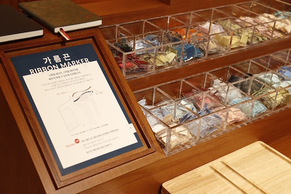 페이퍼테일러 paper tailor 4