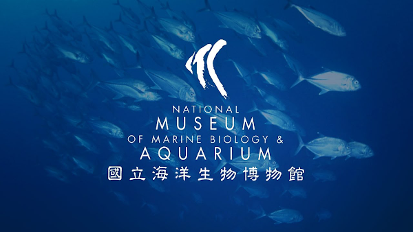 National Museum of Marine Biology & Aquarium