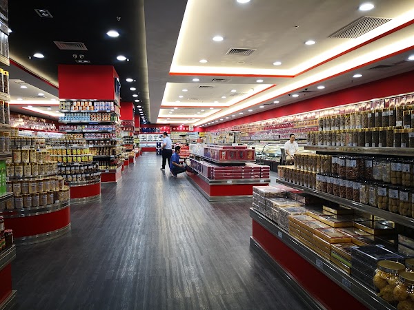 1 Utama Shopping Centre 4