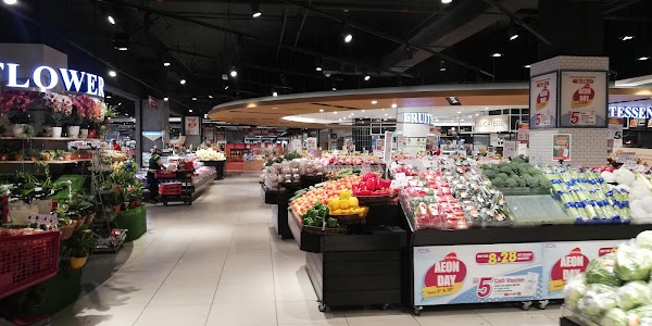 1 Utama Shopping Centre 2