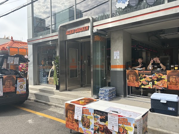 Seoul 31