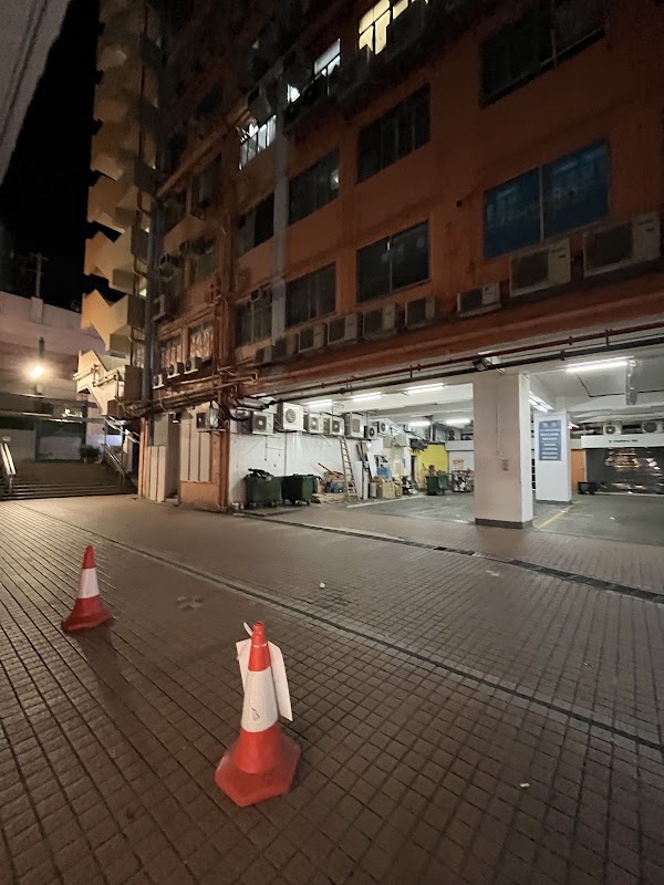 e-print 觀塘總店 3