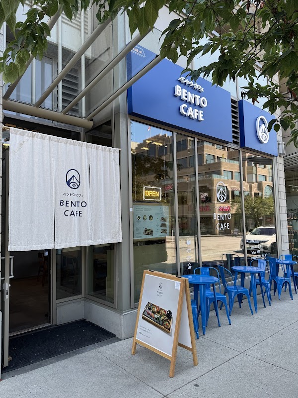 Bento Cafe