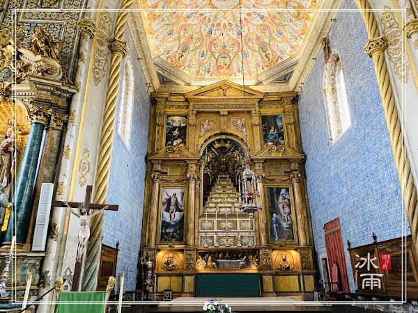 University of Coimbra 4