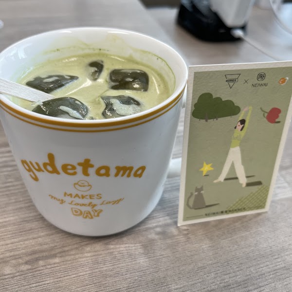 Manner Coffee 5