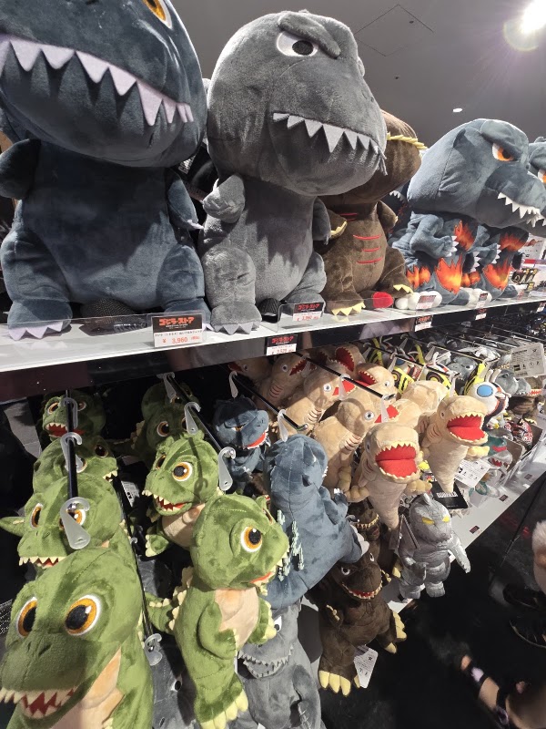 Godzilla Store Shibuya 3