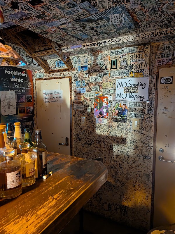 Bar Asyl 4
