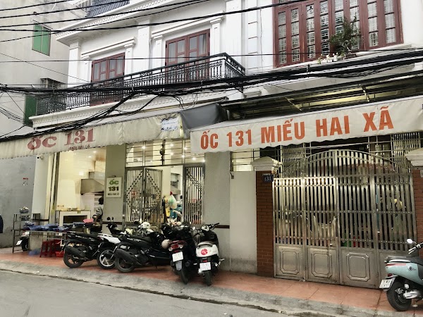 Ốc cô Lời