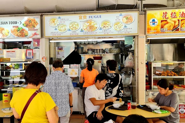 Fu Gui Bak Chor mee