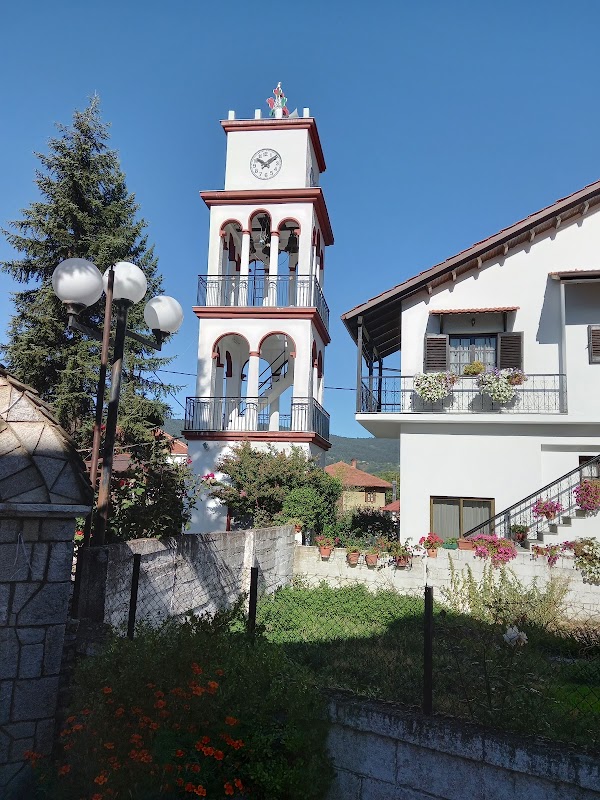 Elati