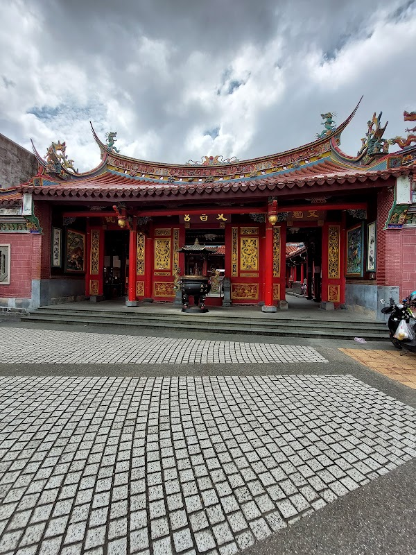 桃園文昌宮 文昌帝君廟