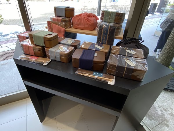 畑漆器店直営店 3