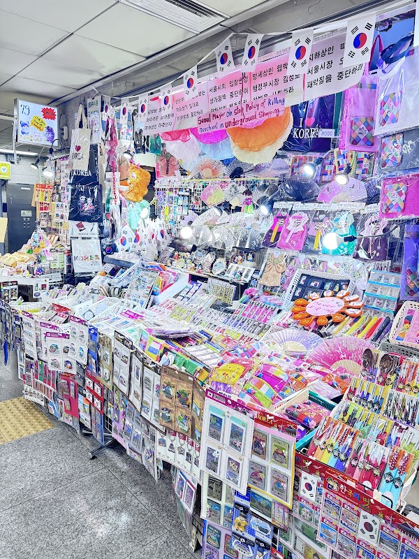 Sogong Underground Shopping 5