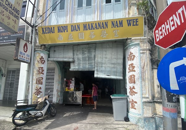 Msia, batu pahat 12