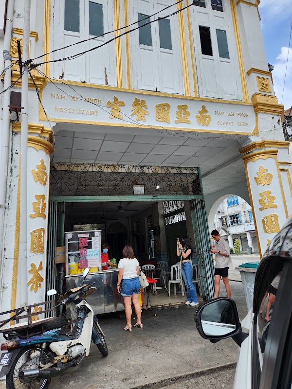 Nam Wee Min Chang Kueh / Ban Jian Kueh Batu Pahat 2