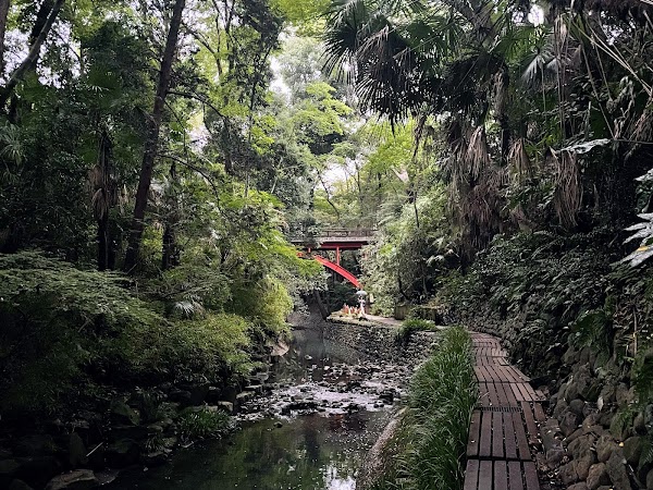 Todoroki Ravine