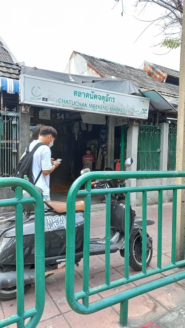 Chatuchak 5