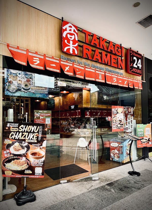Takagi Ramen @ Woodlands