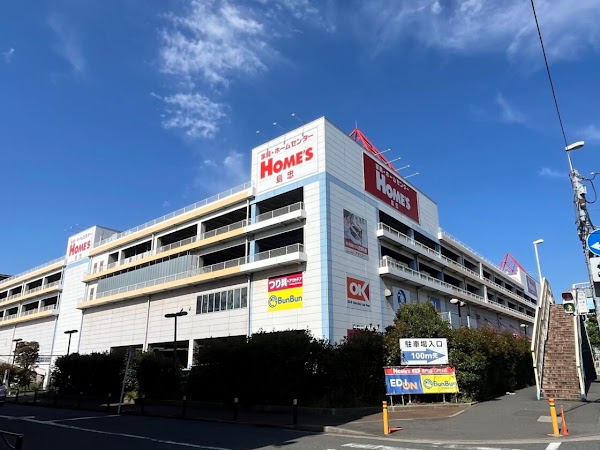 つり具のブンブン ホームズ川崎大師店