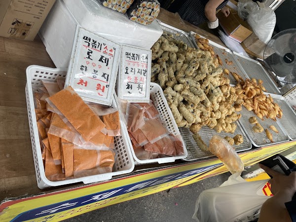 청량리 짱구네 야끼만두Jjanggu's Yakki饺子 2