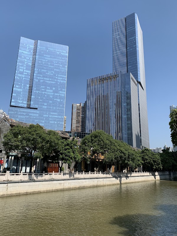 Conrad Guangzhou