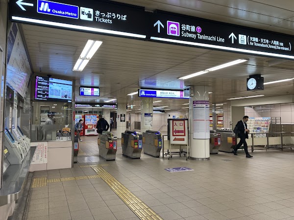 Higashi-Umeda Station