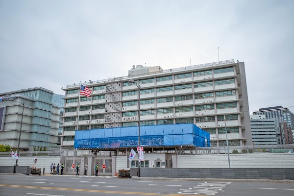 U.S. Embassy & Consulate in the Republic of Korea