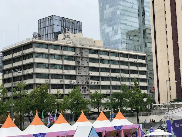 U.S. Embassy & Consulate in the Republic of Korea 5