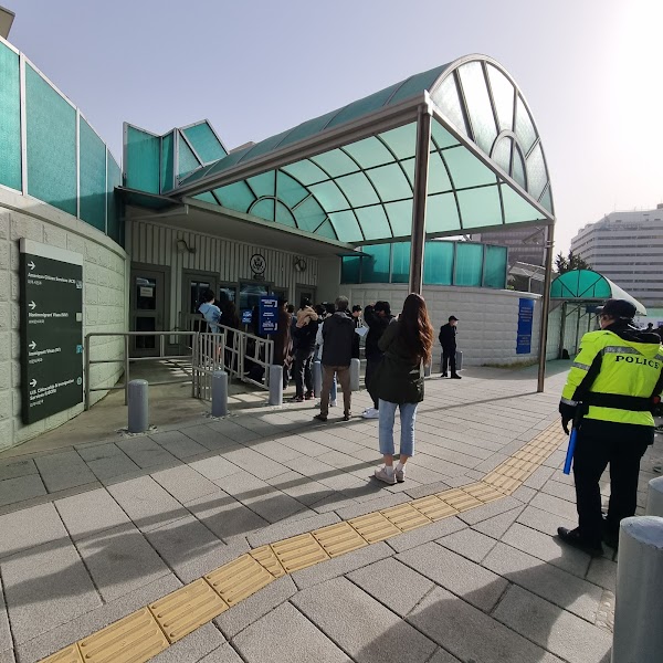 U.S. Embassy & Consulate in the Republic of Korea 3