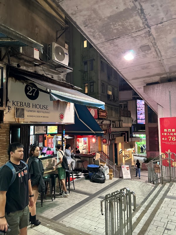 YUME HONG KONG