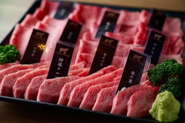 YAKINIKU A FIVE 徳 銀座八丁目店 5