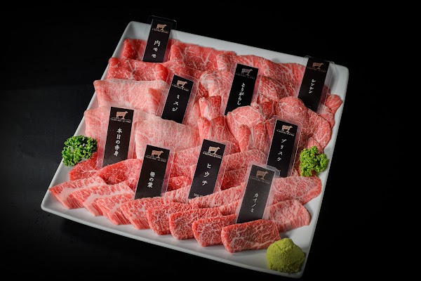 YAKINIKU A FIVE 徳 銀座八丁目店 4