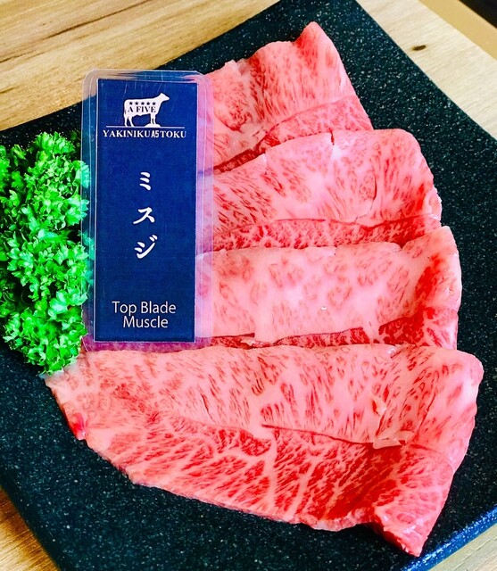 YAKINIKU A FIVE 徳 銀座八丁目店 2