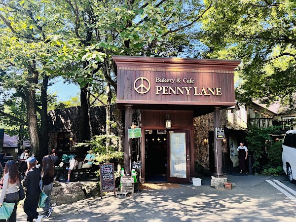 Penny Lane Bakery (Nasu Store)
