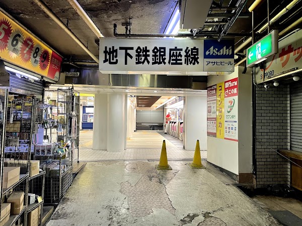 Asakusa Sta. 3