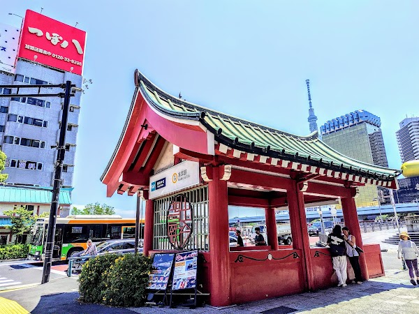Asakusa Sta. 2