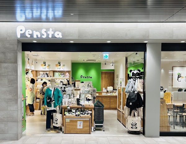 Pensta（グッズエリア）エキュート上野