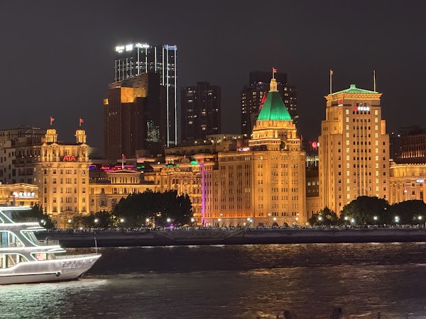 Binjiang Park 2