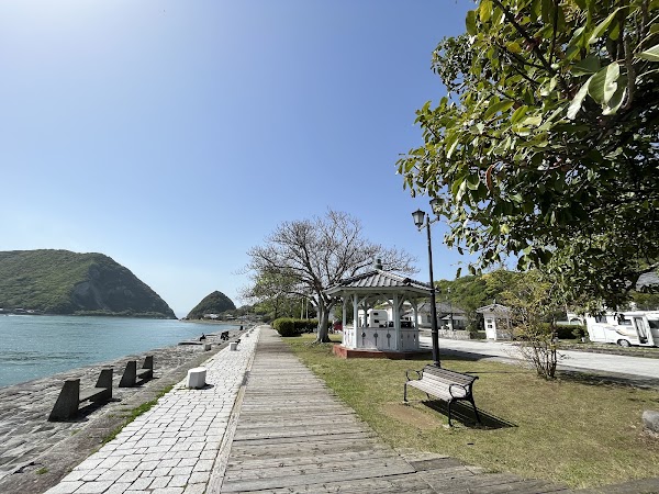 Misumi West Port