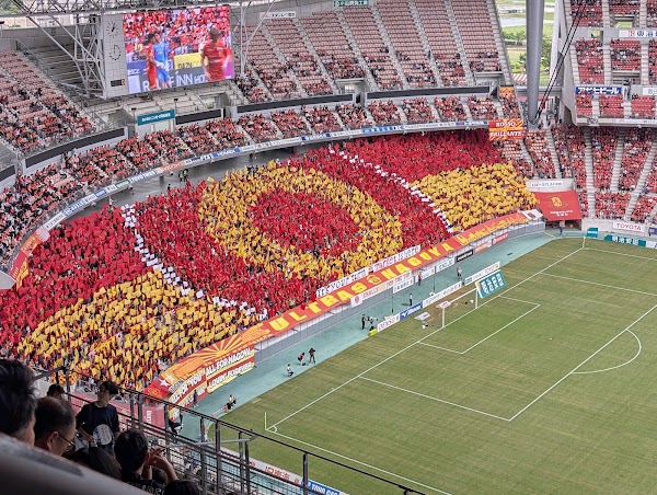 Toyota Stadium 3