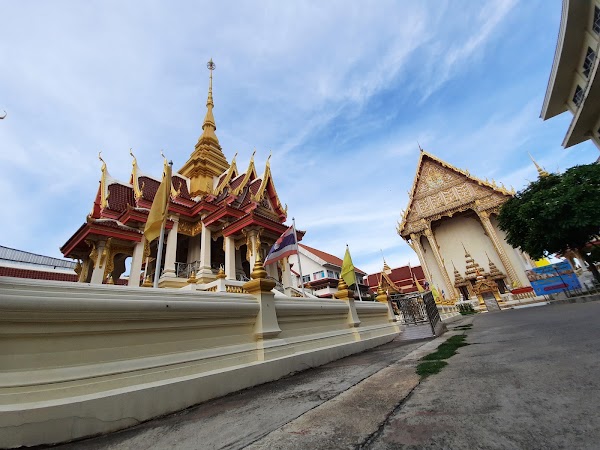 Khon Kaen