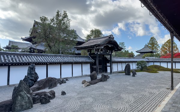 Hojo South Garden 1