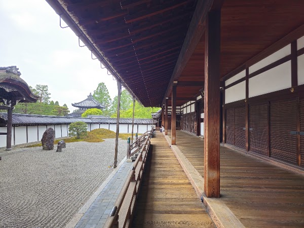 Hojo South Garden 5