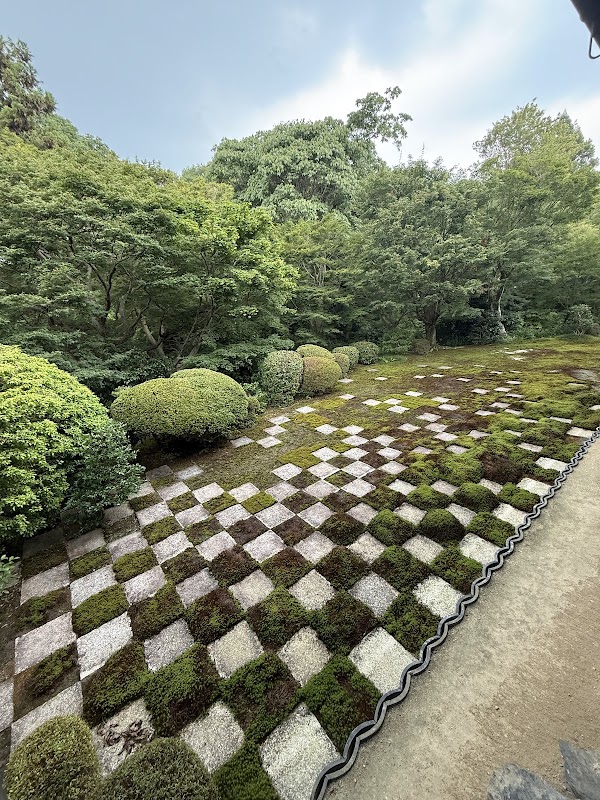 Hojo South Garden 4