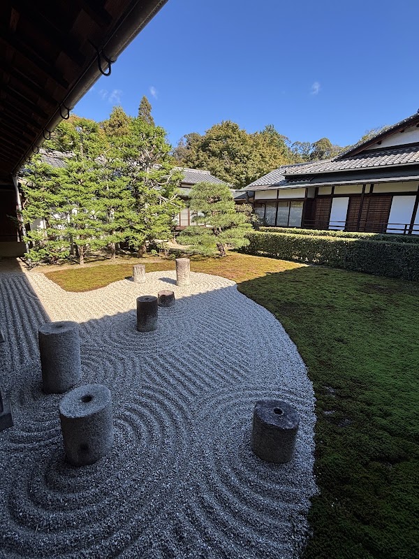 Hojo South Garden 3