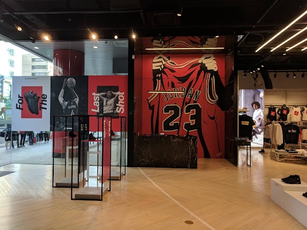 Jordan Hongdae 1