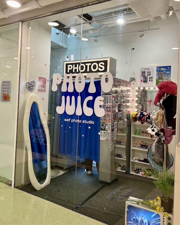 Photo Juice