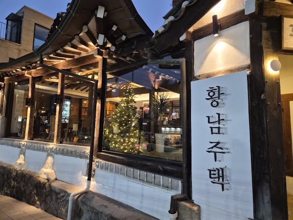 Hwangnam Jutaek 3