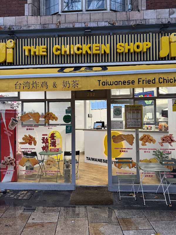 Ji The Chicken Shop (British Museum)