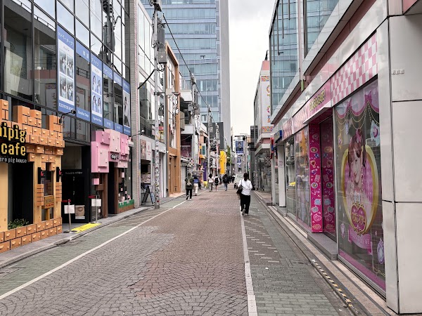Takeshita Street 1
